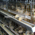 Trade Assurance Day Old Chicken Cage With Drinker and Feeder